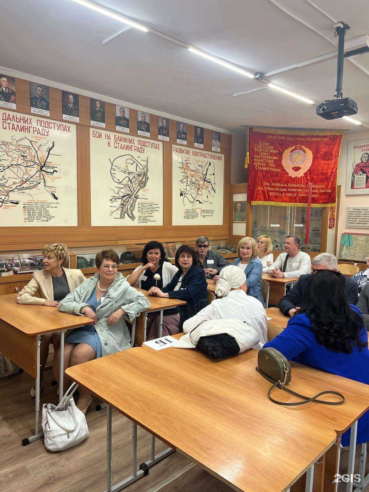 Отзывы на компанию Средняя школа №138 в г. Челябинск c фото