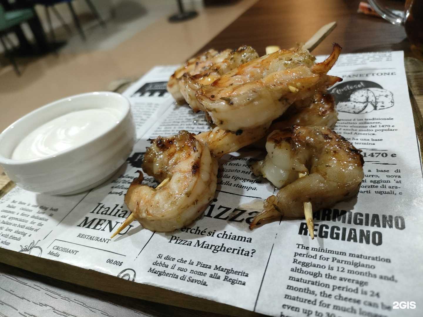 Отзывы на компанию John’s в г. Салават c фото