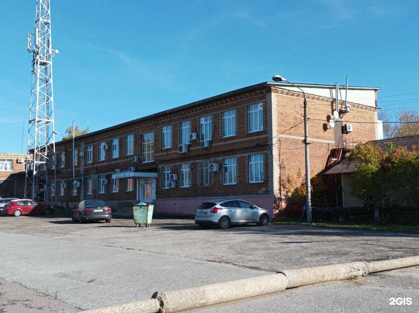 Отзывы на компанию Nareevo в Егорьевске c фото - фотография 2 из 2