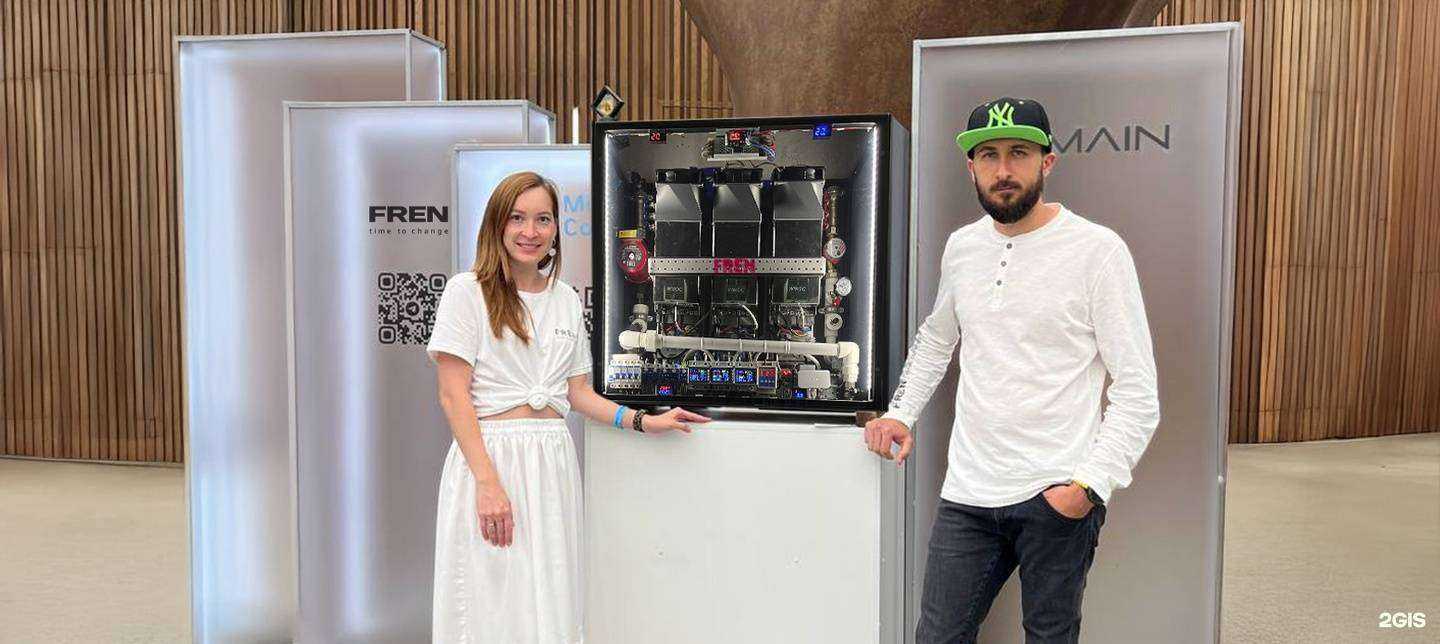 Отзывы на компанию Fren в г. Иркутск c фото