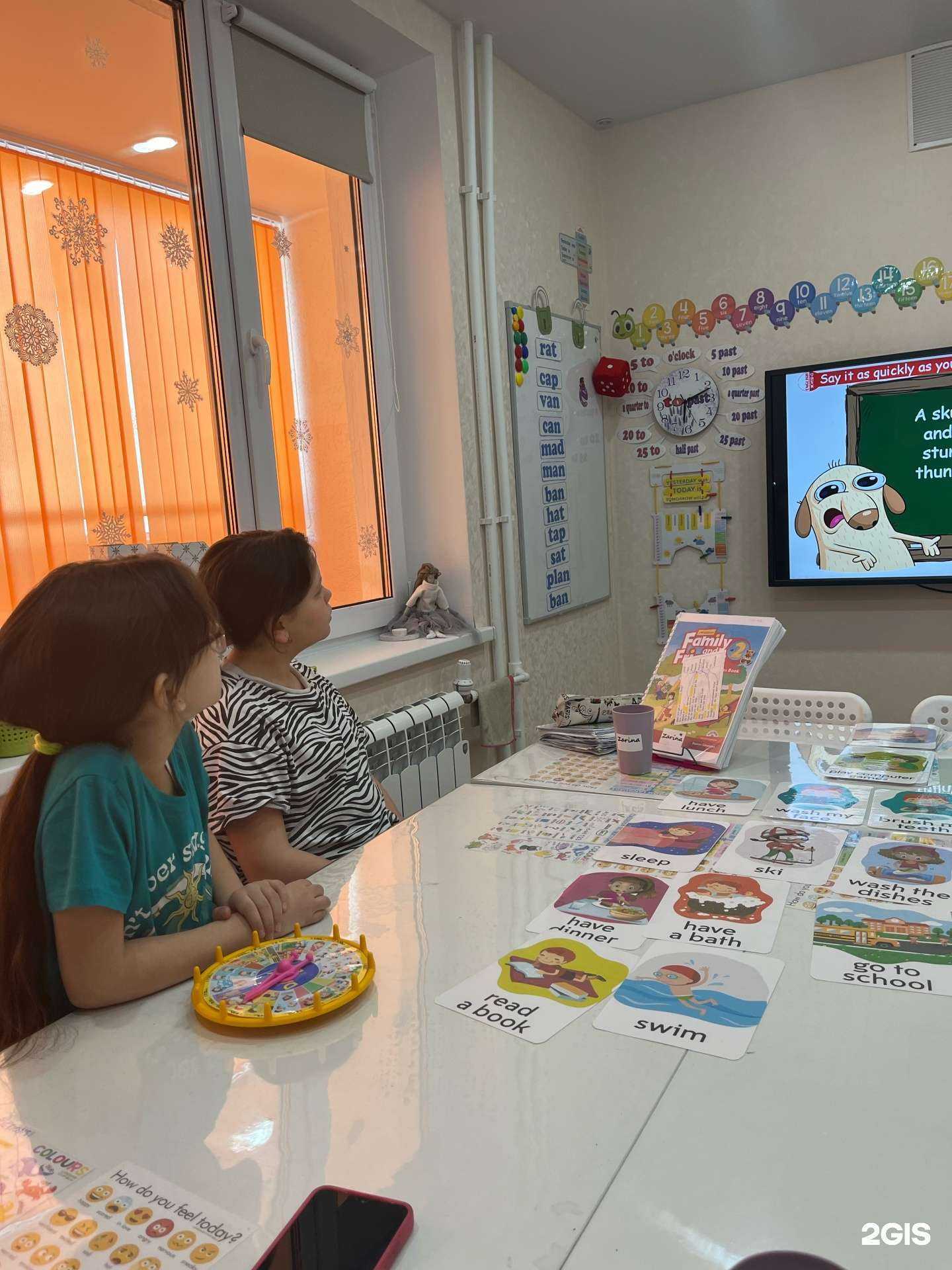 Отзывы на компанию English Class в Набережных Челнах c фото