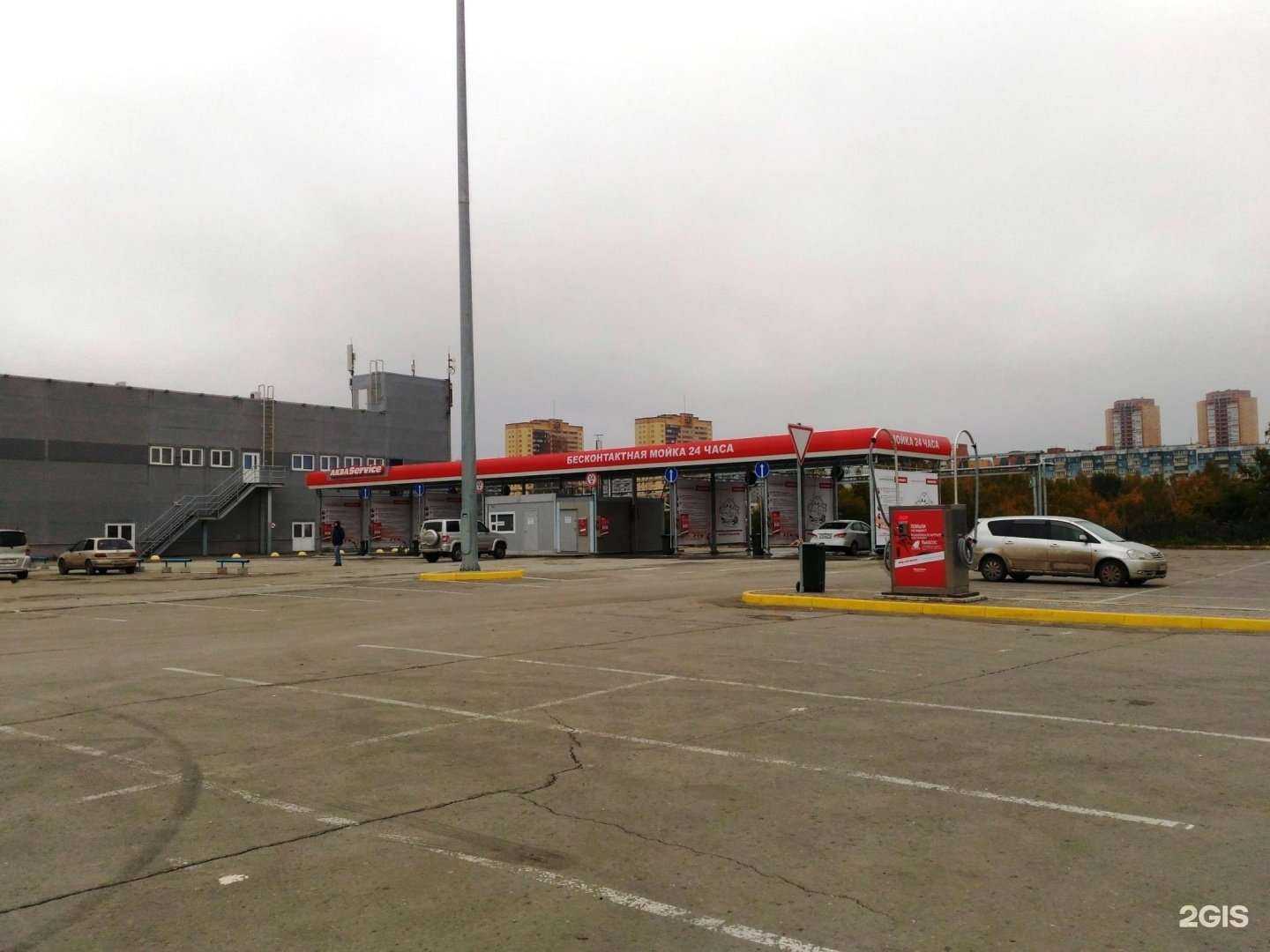 Отзывы на компанию Bkf Service в Кондопоге c фото