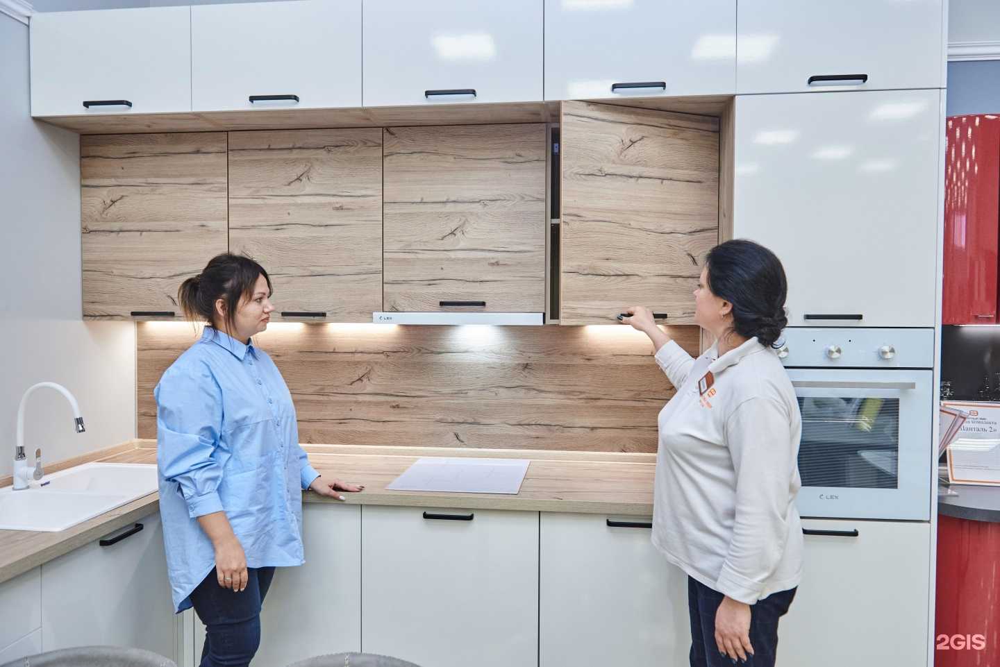 Отзывы на компанию Уютный мир в г. Старый Оскол c фото