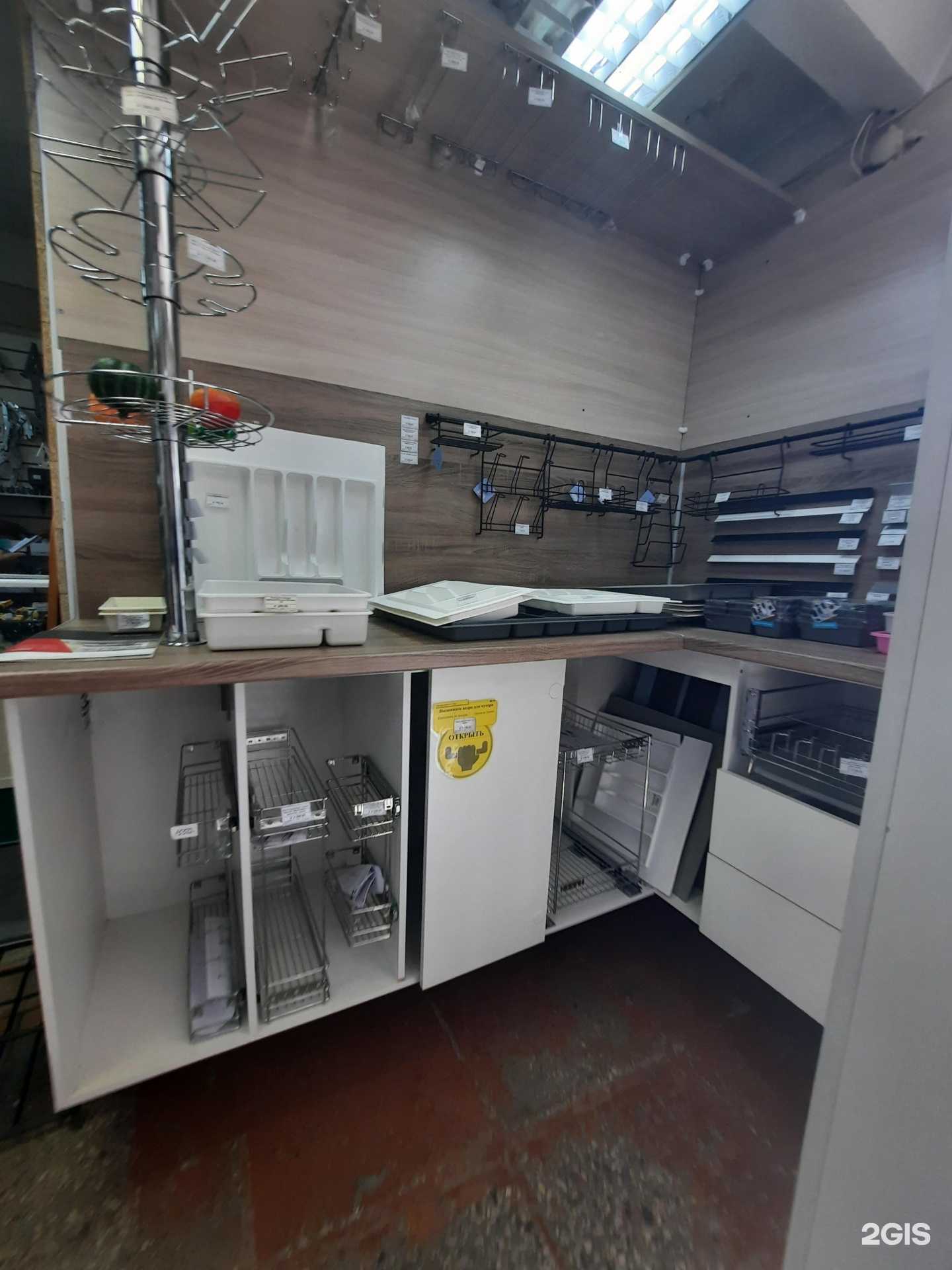 Отзывы на компанию Сделай мебель сам в Березниках c фото