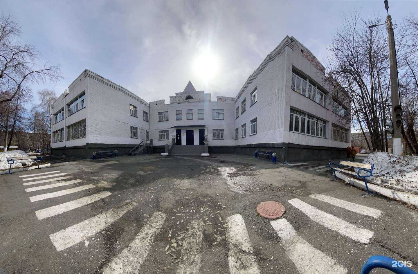 Отзывы на компанию Социально-реабилитационный центр для несовершеннолетних Курчатовского района в г. Челябинск c фото