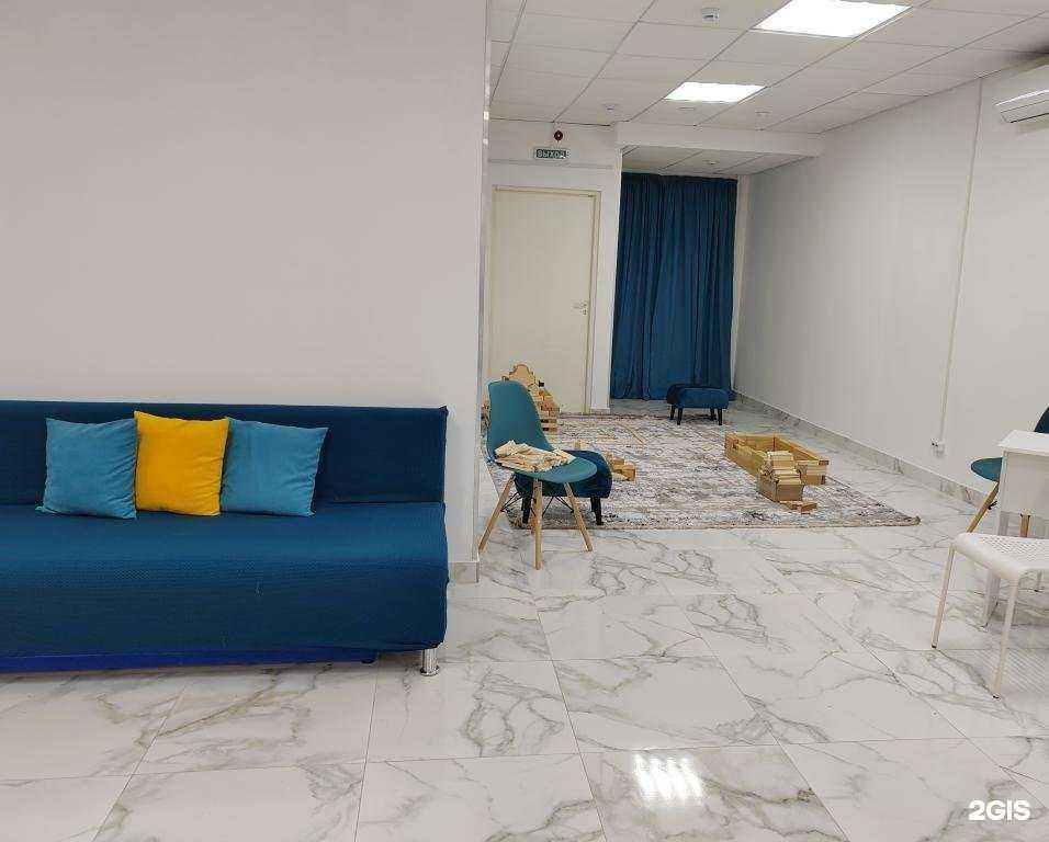 Отзывы на компанию Учи.ру в Балашихе c фото