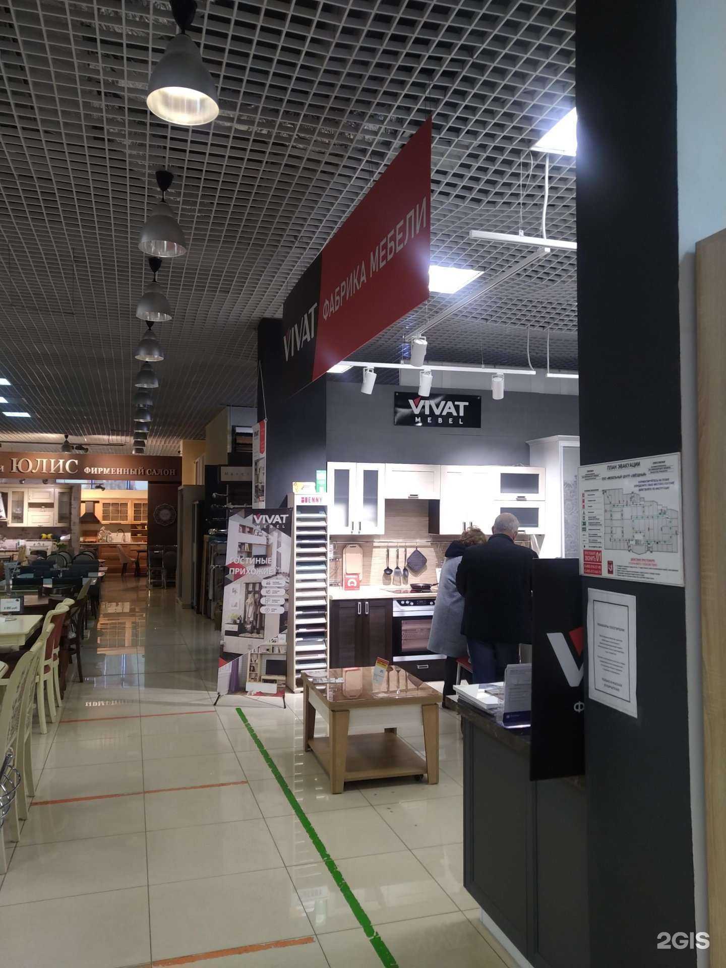 Отзывы на компанию Vivat mebel в Королёве c фото