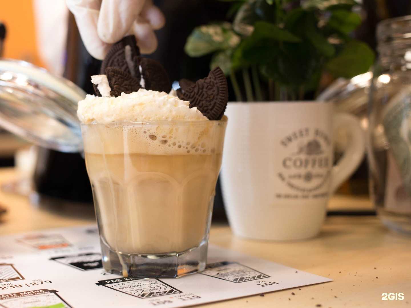 Отзывы на компанию Do.Bro Coffee в Чебоксарах c фото