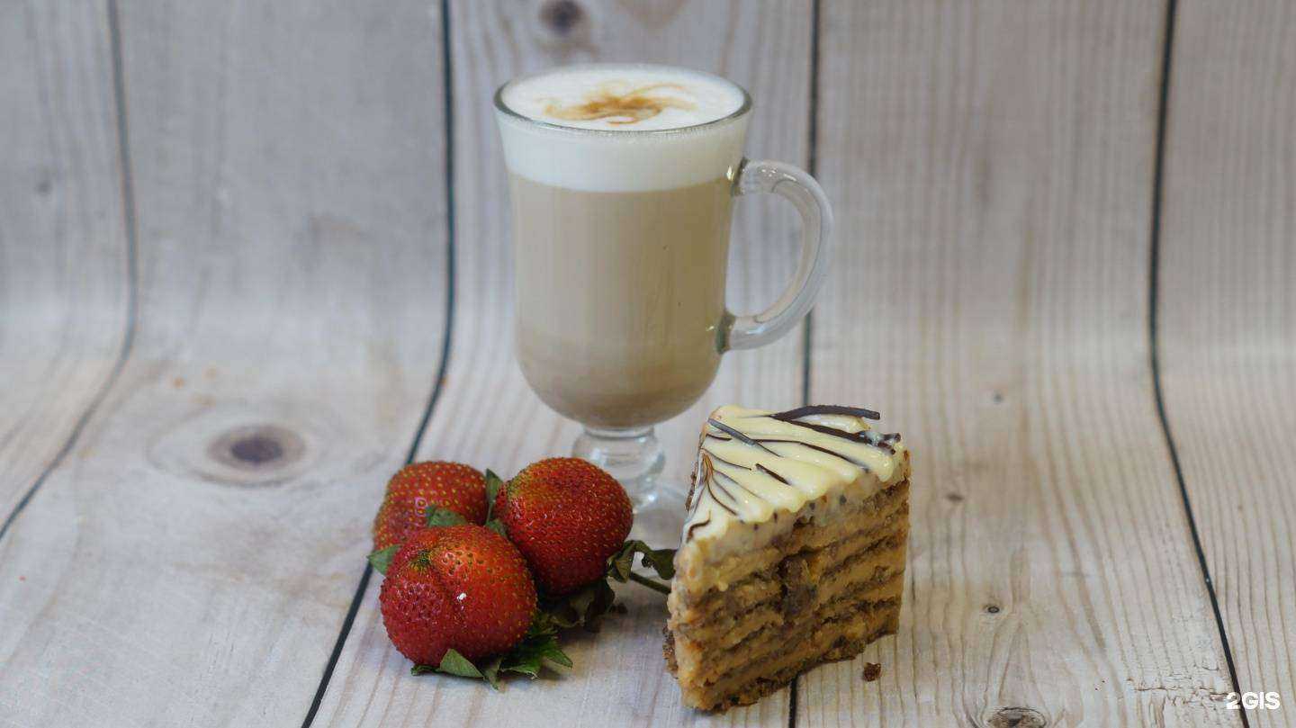 Отзывы на компанию Аppetit в г. Копейск c фото