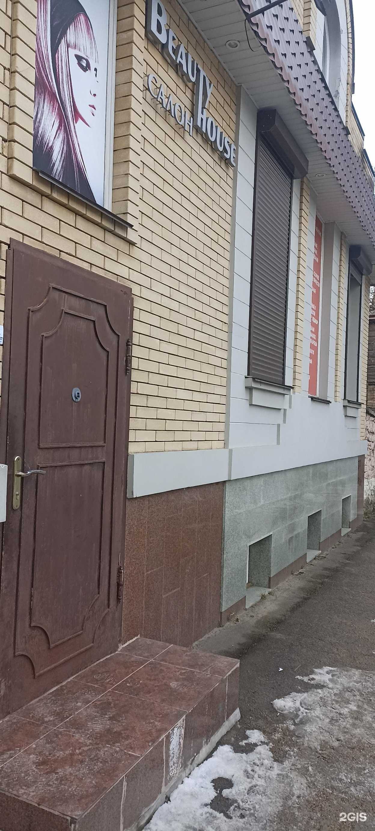 Отзывы на компанию Станция в Пятигорске c фото - фотография 2 из 2