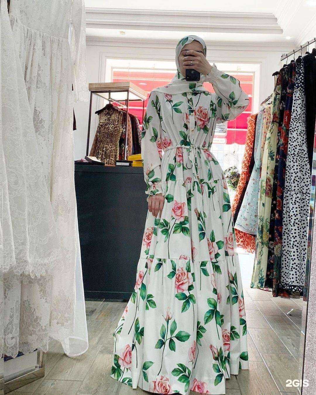 Отзывы на компанию Etro в Грозном c фото