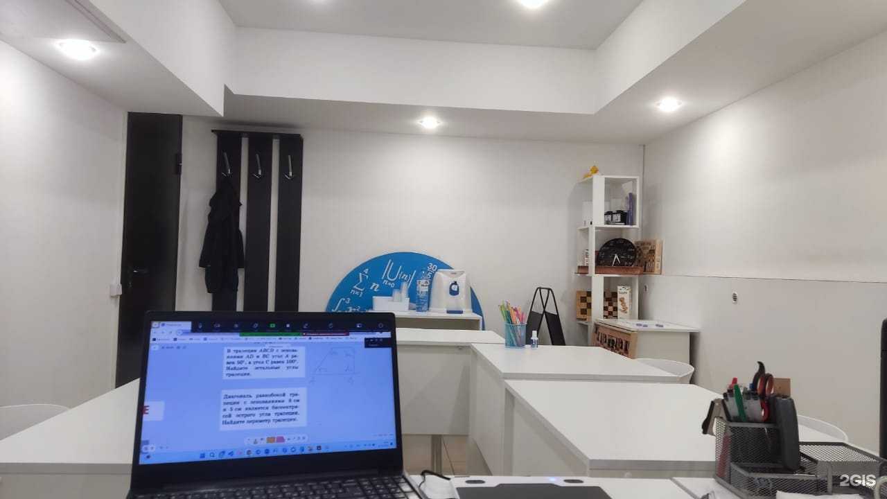 Отзывы на компанию АксиомаКлуб в Краснодаре c фото