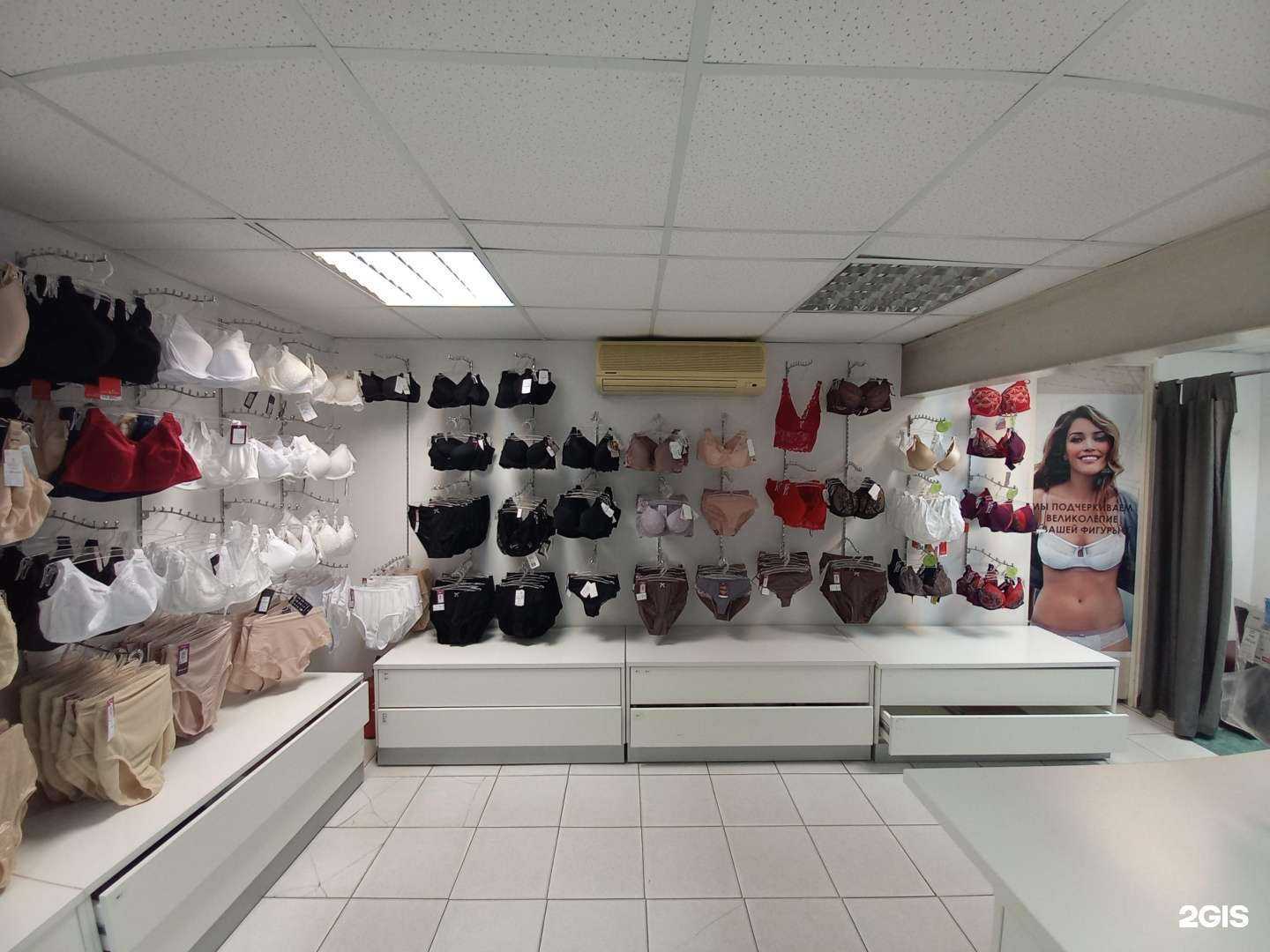 Отзывы на компанию Мир белья в Краснодаре c фото