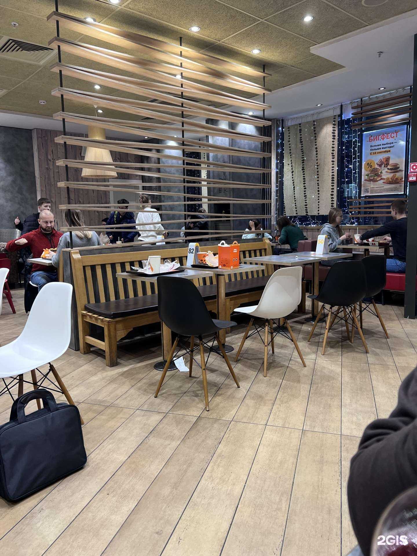 Отзывы на компанию Вкусно — и точка в Нижнем Новгороде c фото