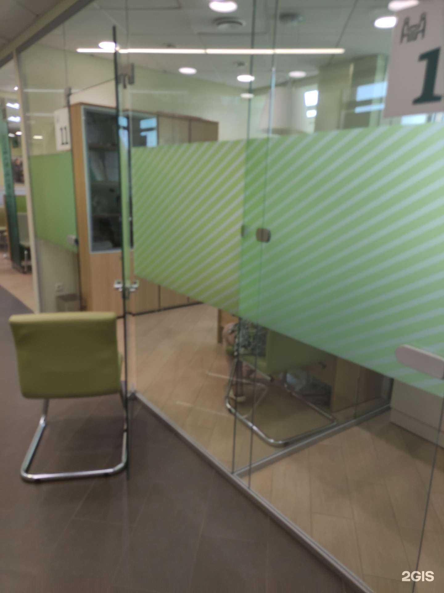 Отзывы на компанию СберСтрахование в Солнечногорске c фото