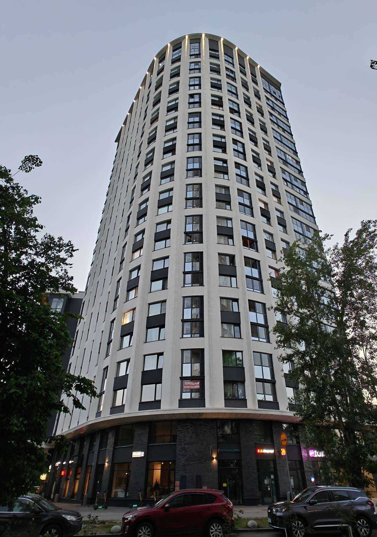 Отзывы на компанию Kiberone в Екатеринбурге c фото - фотография 2 из 2