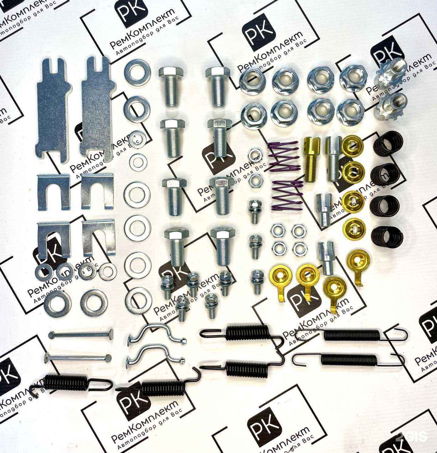 Отзывы на компанию РемКомплект в г. Петропавловск-Камчатский c фото