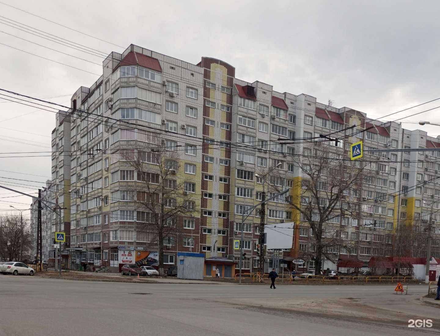 Отзывы на компанию Логопед-центр в Тольятти c фото - фотография 2 из 2