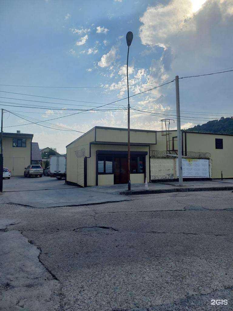 Отзывы на компанию Мегастройкомплекс в Сочи c фото