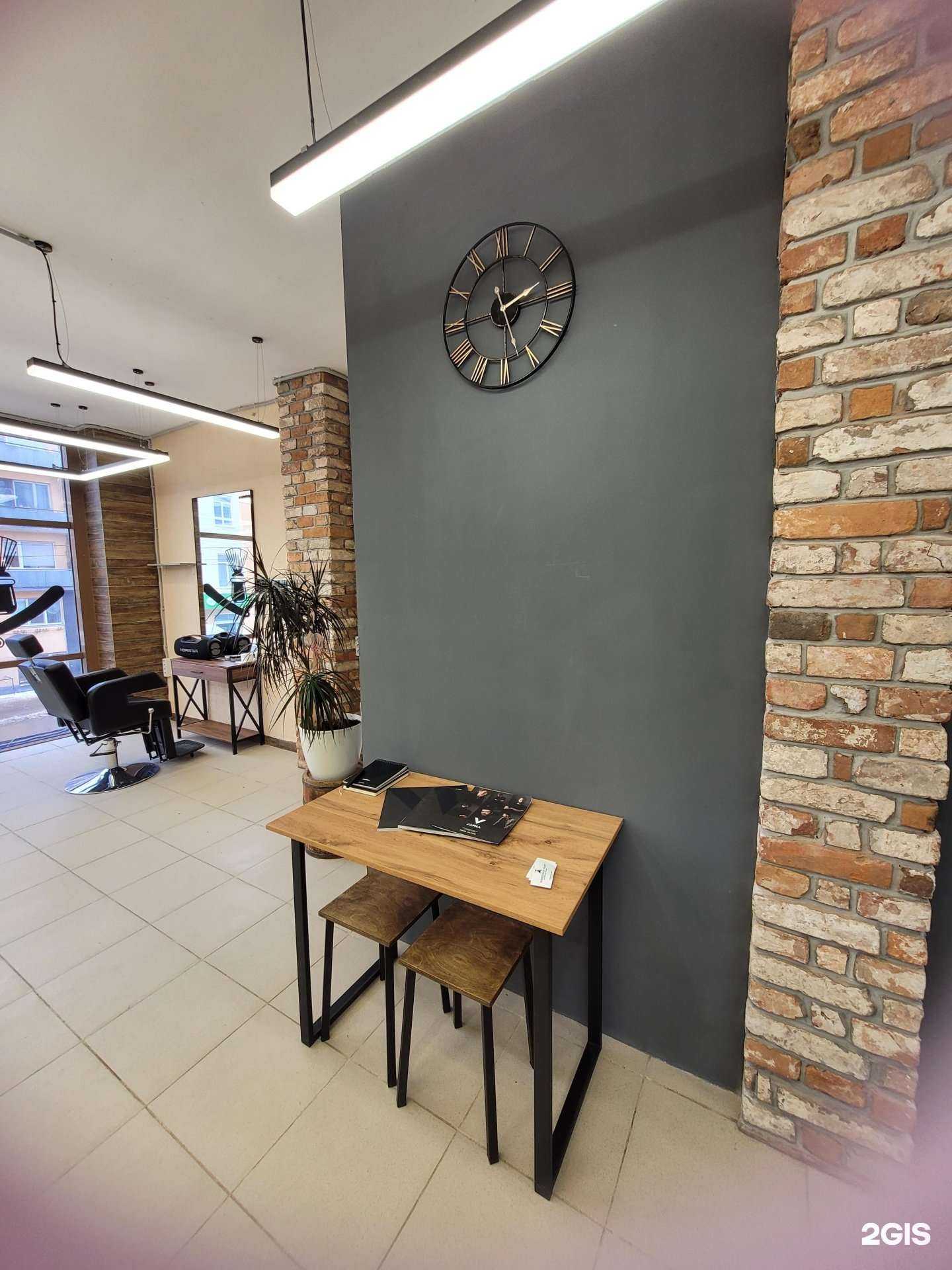 Отзывы на компанию Profit  в Самаре c фото