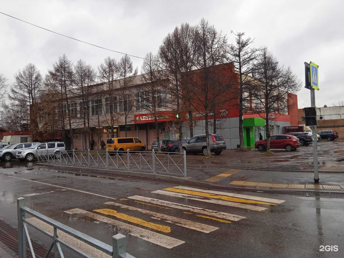 Отзывы на компанию Компания по продаже торгового оборудования б/у в Балашихе c фото