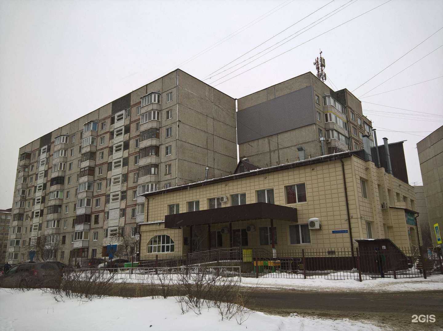 Отзывы на компанию Живая вода в Тюмени c фото - фотография 2 из 2