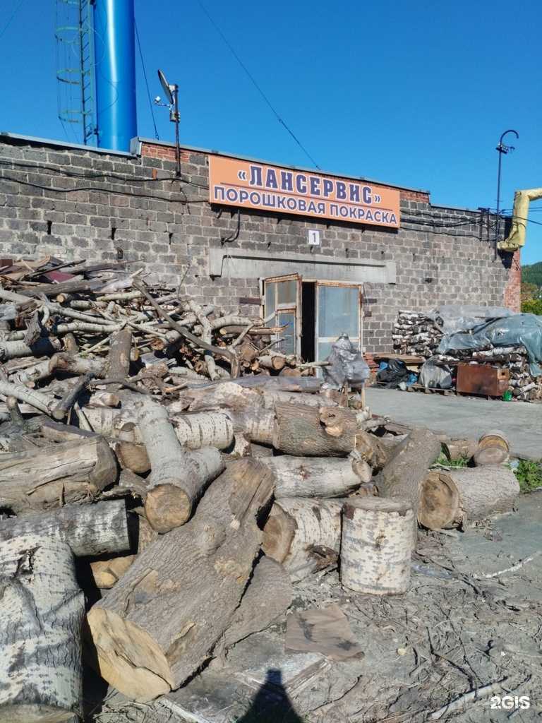 Отзывы на компанию Лансервис в Первоуральске c фото