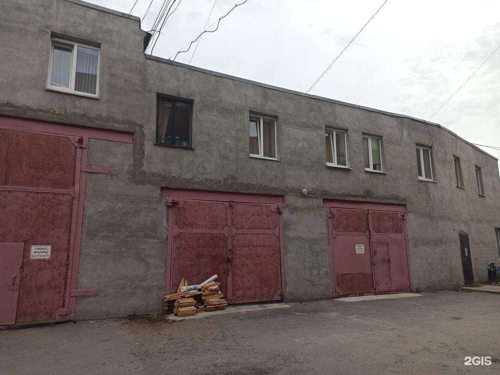 Отзывы на компанию Созвездие Колеса в Екатеринбурге c фото - фотография 2 из 2