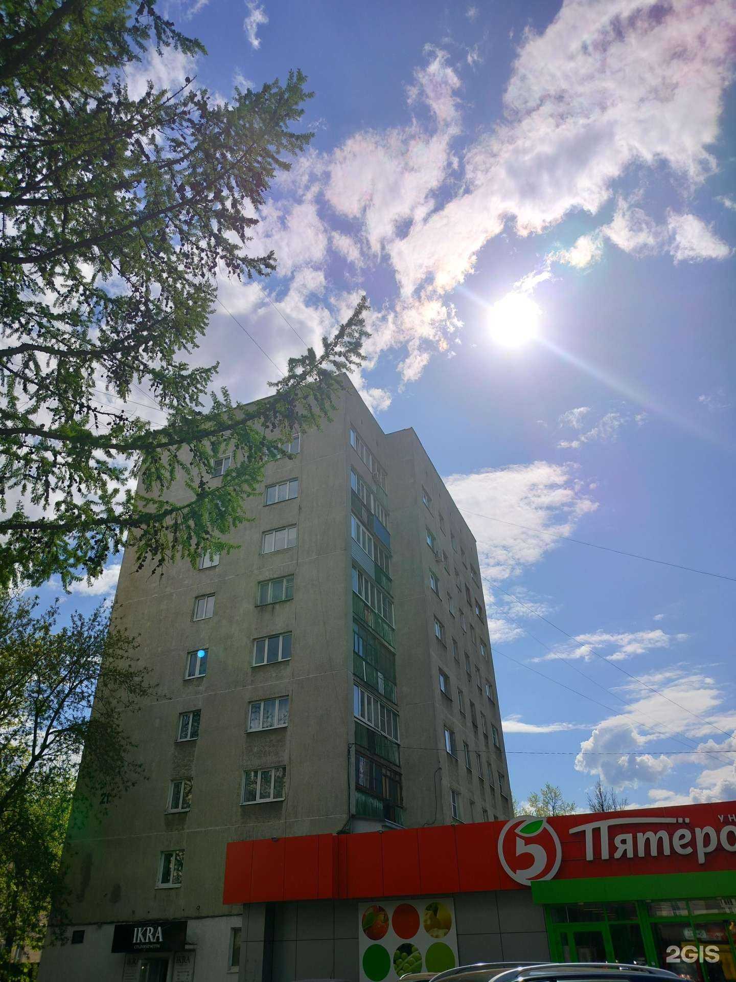 Отзывы на компанию Чуду House в Костроме c фото