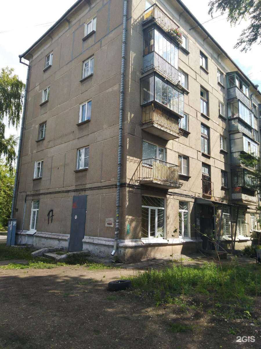 Отзывы на компанию Максимум в Магнитогорске c фото - фотография 2 из 2