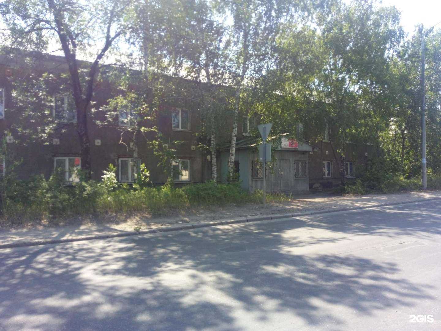 Отзывы на компанию Жарим мясо в Липецке c фото - фотография 2 из 2