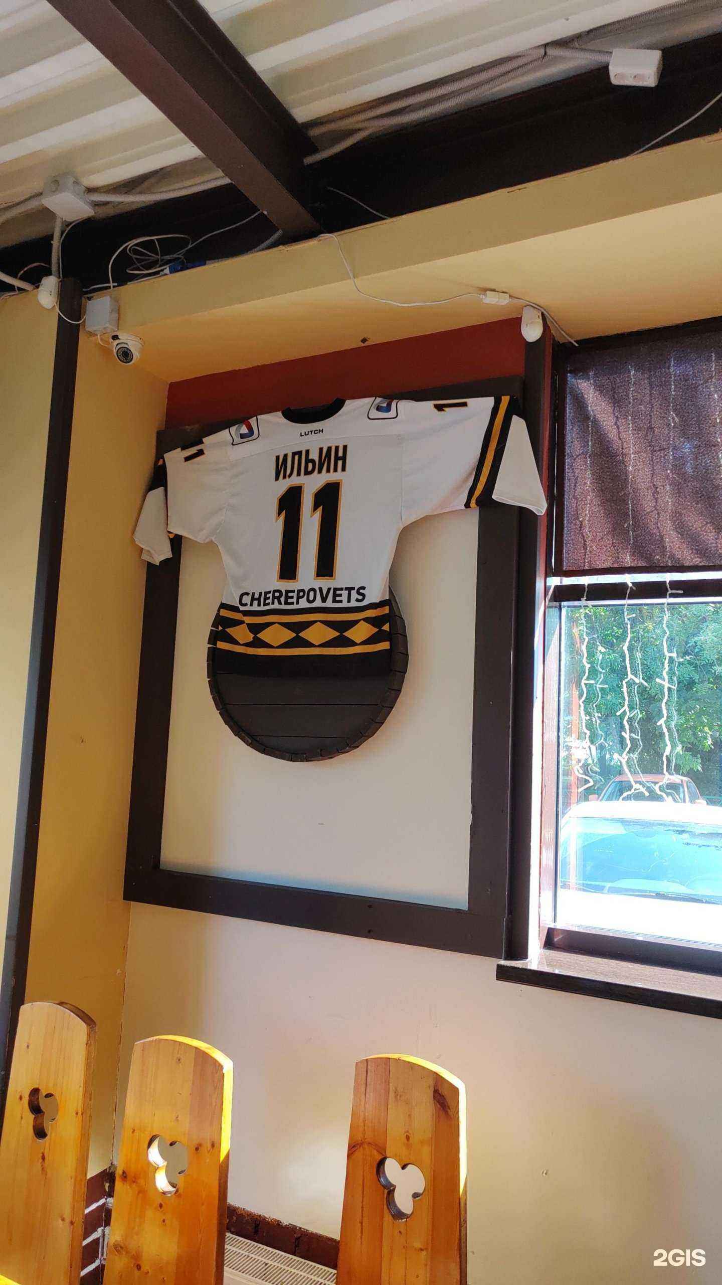 Отзывы на компанию Аджика в г. Череповец c фото