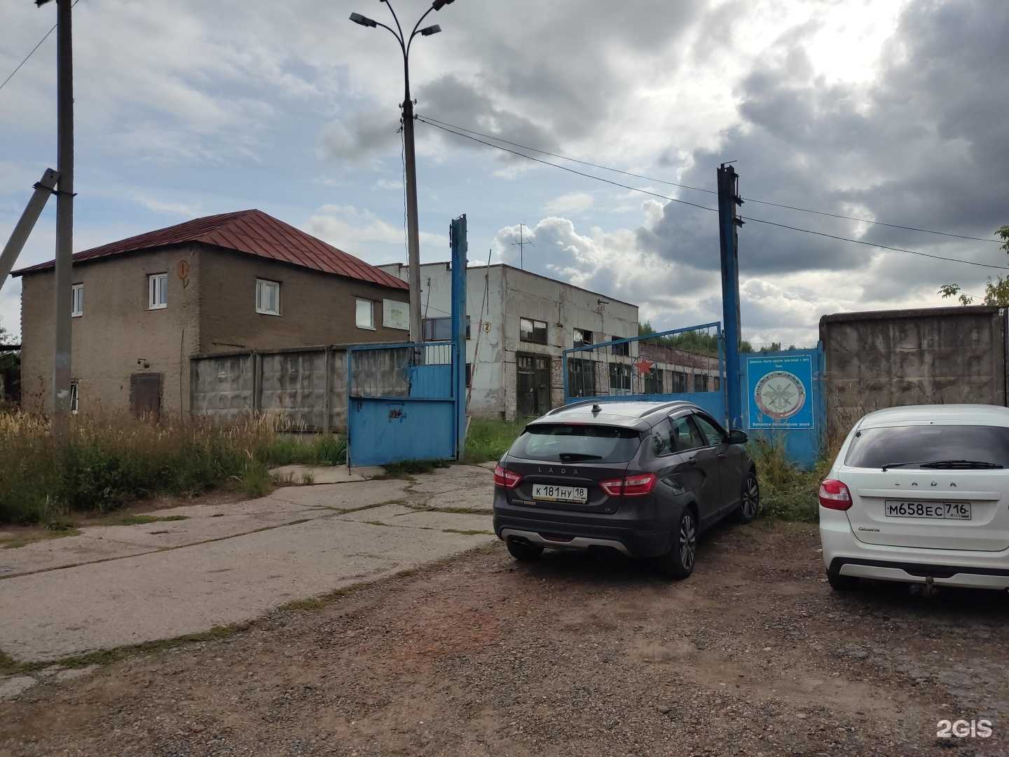 Отзывы на компанию Воткинская автошкола в Воткинске c фото