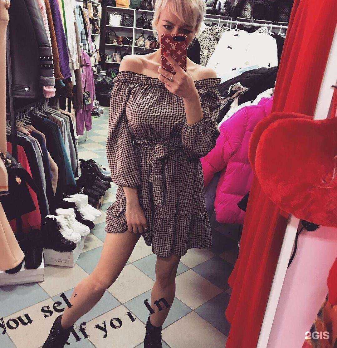 Отзывы на компанию Магазин женской одежды в г. Сызрань c фото