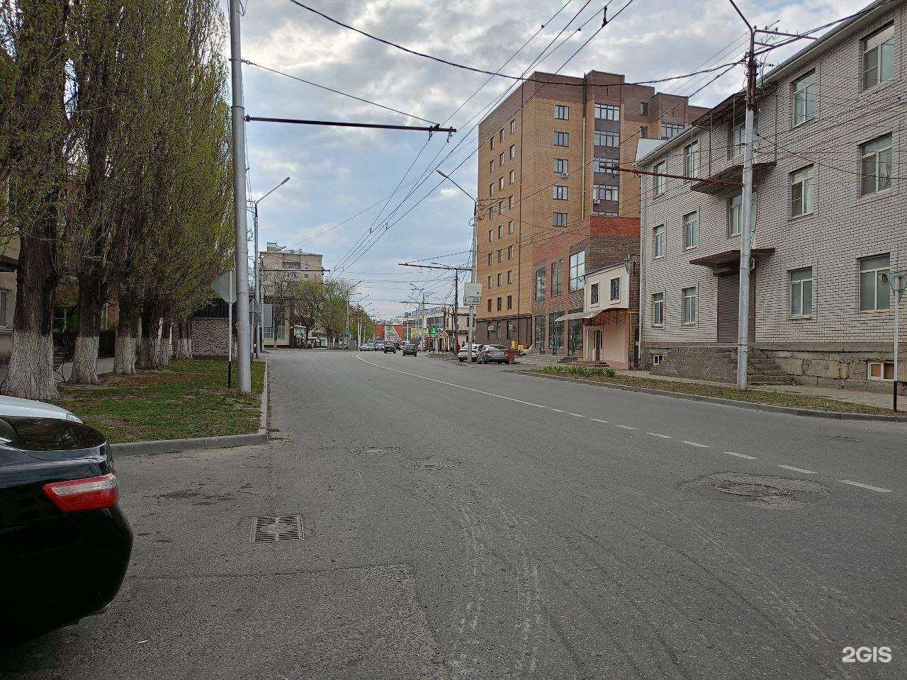 Отзывы на компанию Миофлекс в г. Черкесск c фото