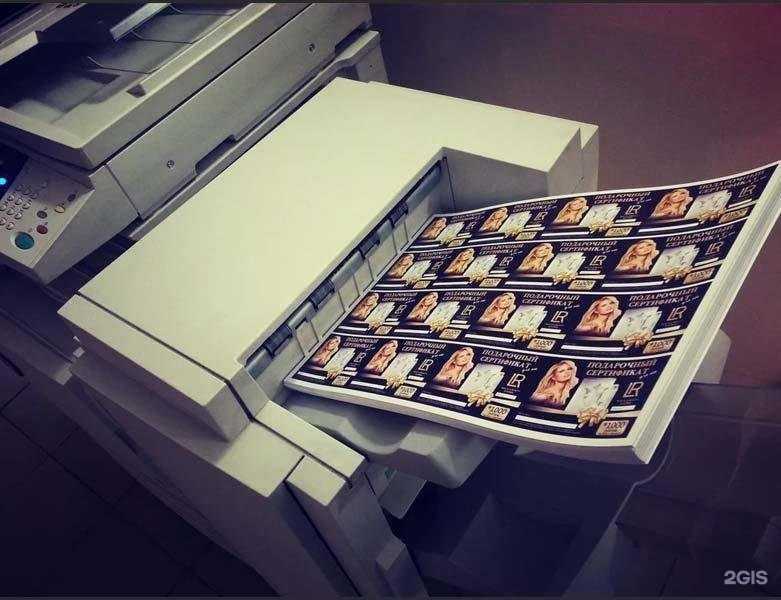 Отзывы на компанию Асм в г. Уфа c фото