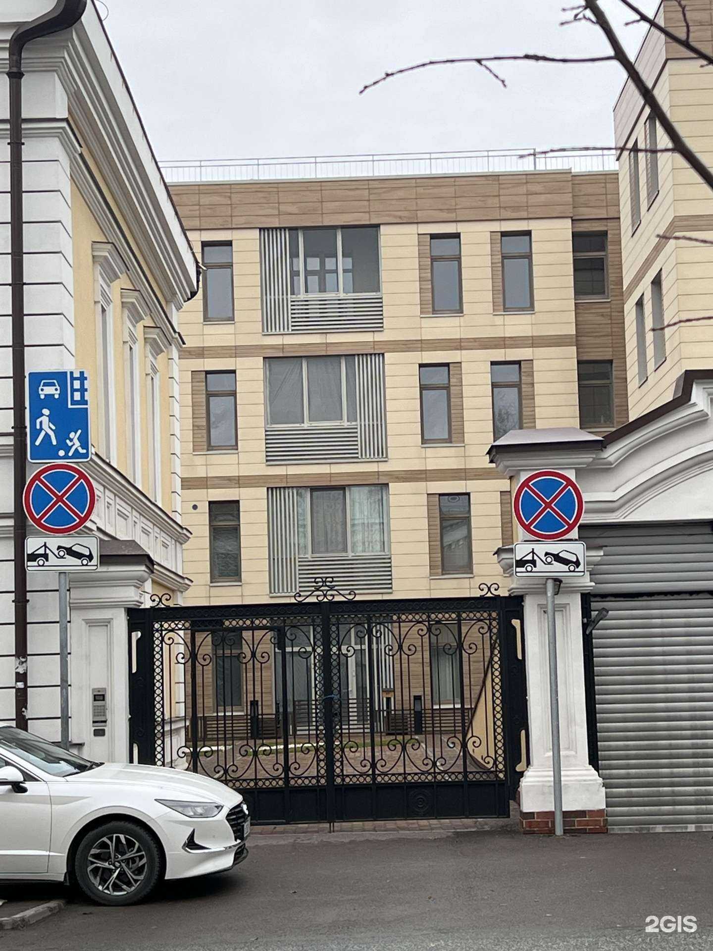 Отзывы на компанию Интеллектуальные продукты и системы в Казани c фото - фотография 2 из 2