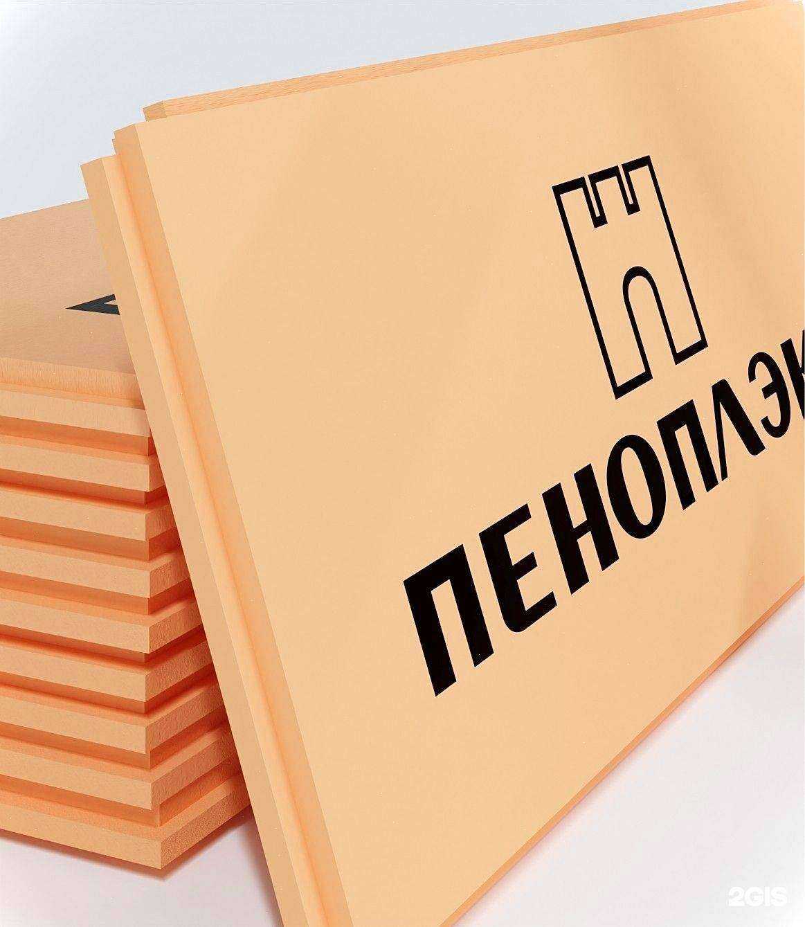 Отзывы на компанию Лидер в Уфе c фото