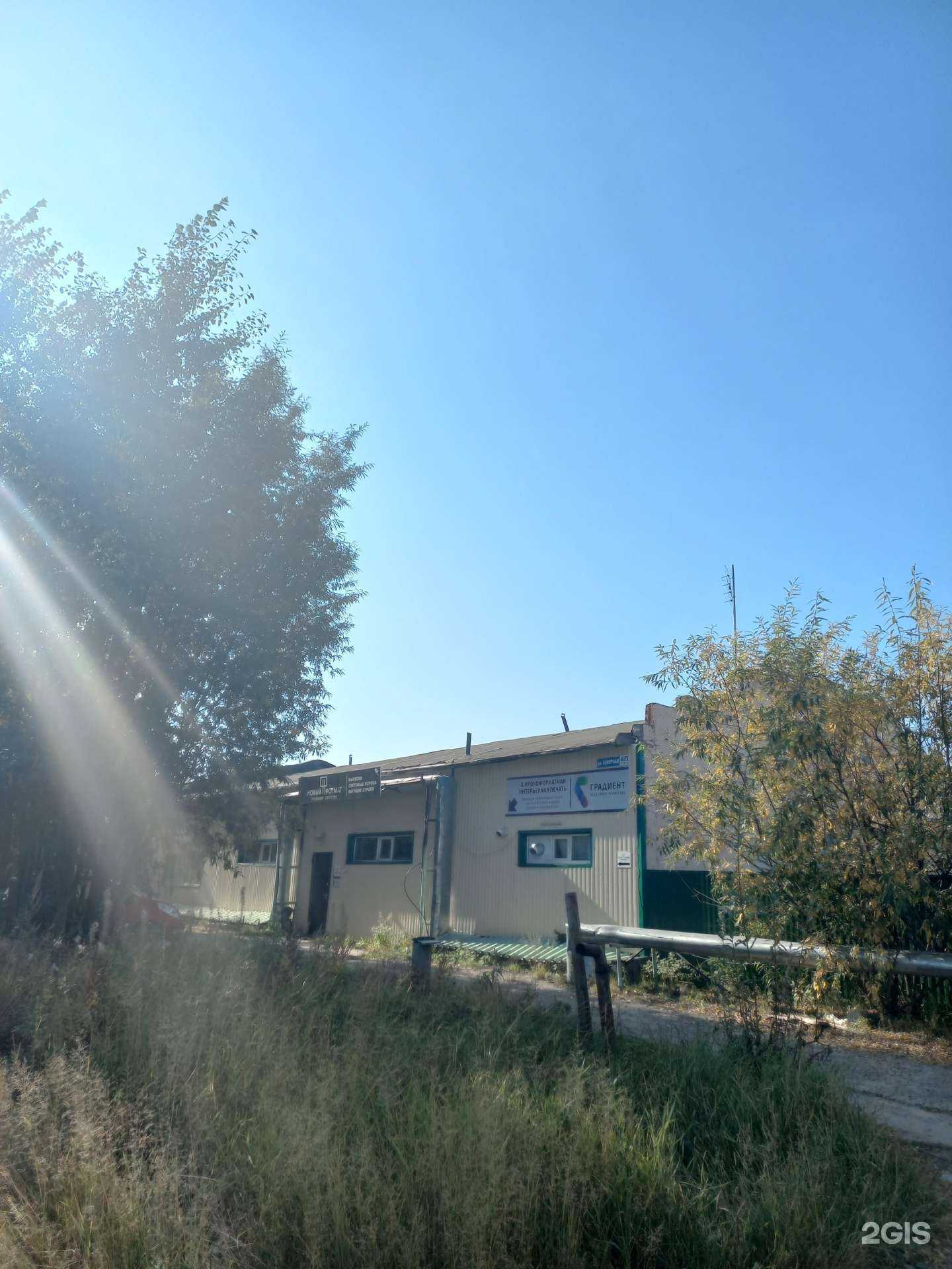 Отзывы на компанию Художественная мастерская сварки и ковки в Нижневартовске c фото - фотография 2 из 2