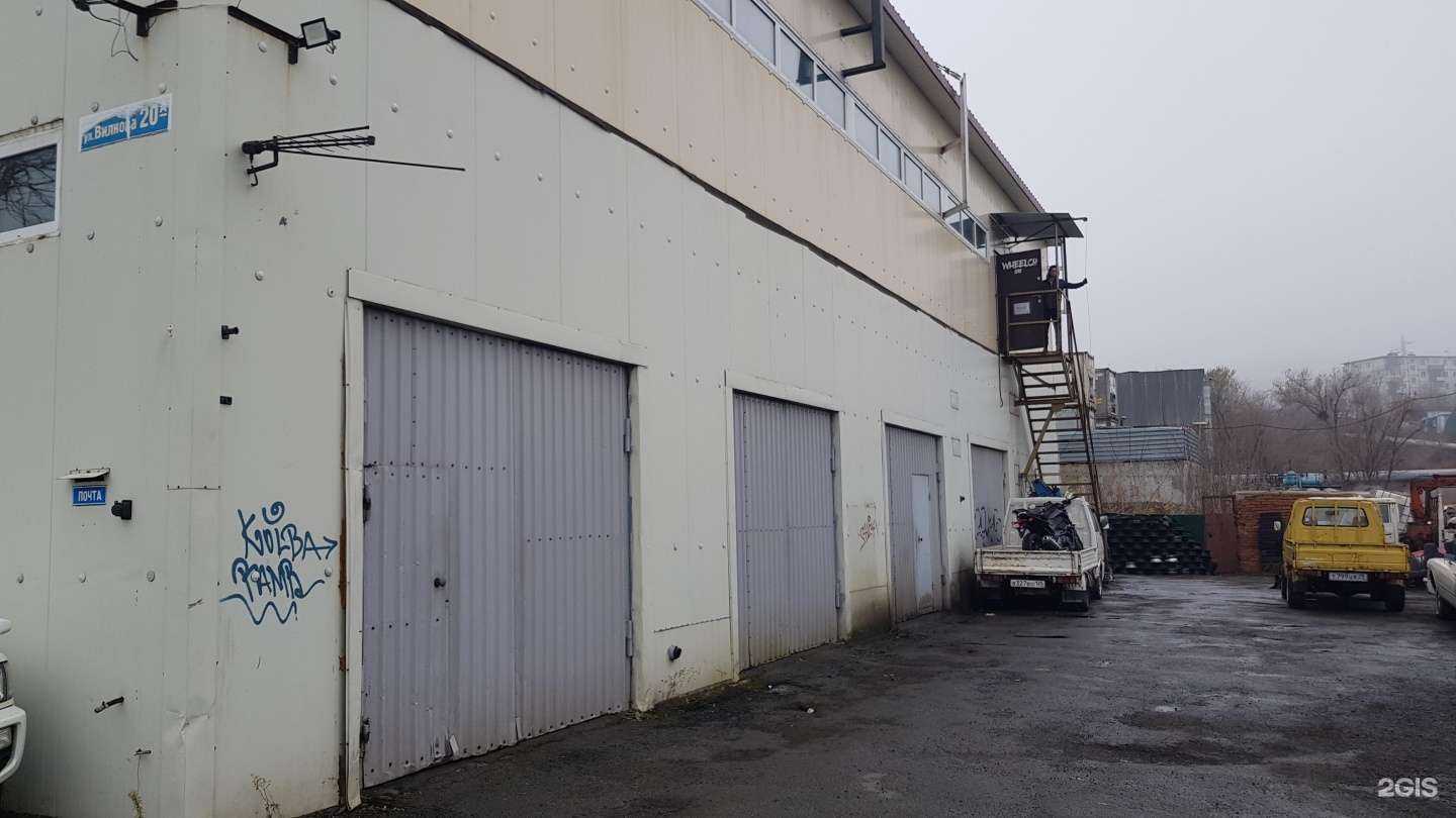 Отзывы на компанию EFI-центр в Владивостоке c фото - фотография 2 из 2