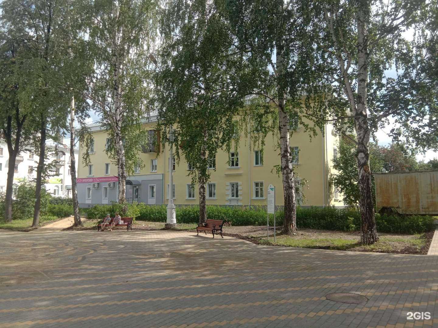 Отзывы на компанию Перегон в г. Новоуральск c фото