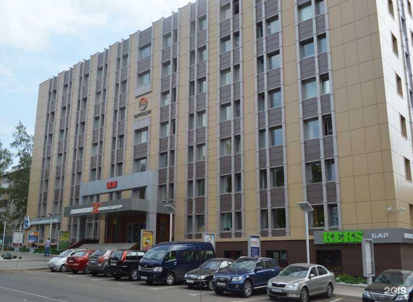 Отзывы на компанию РН-Учет в г. Смоленск c фото