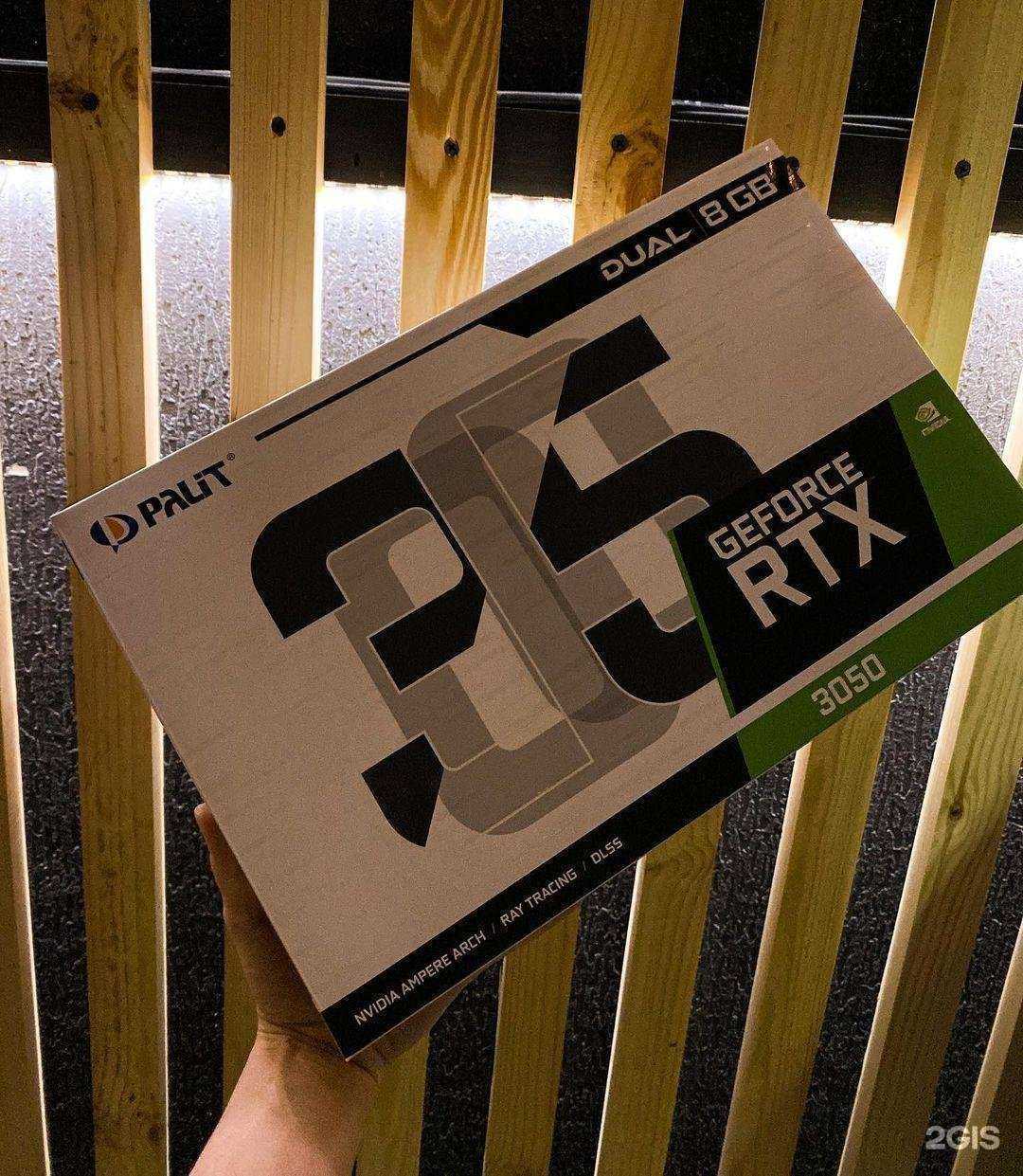 Отзывы на компанию Катка в Нальчике c фото