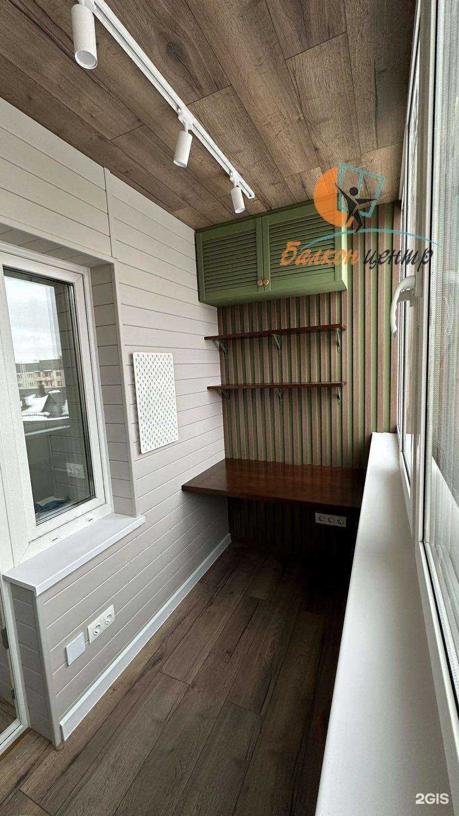 Отзывы на компанию Балкон-центр в г. Тюмень c фото