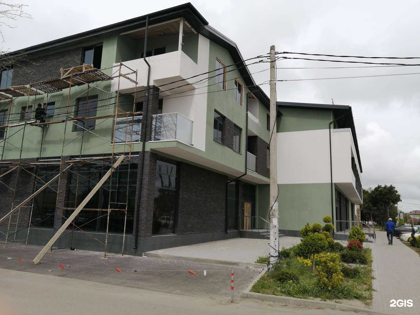 Отзывы на компанию Табачный остров в Анапе c фото - фотография 2 из 2