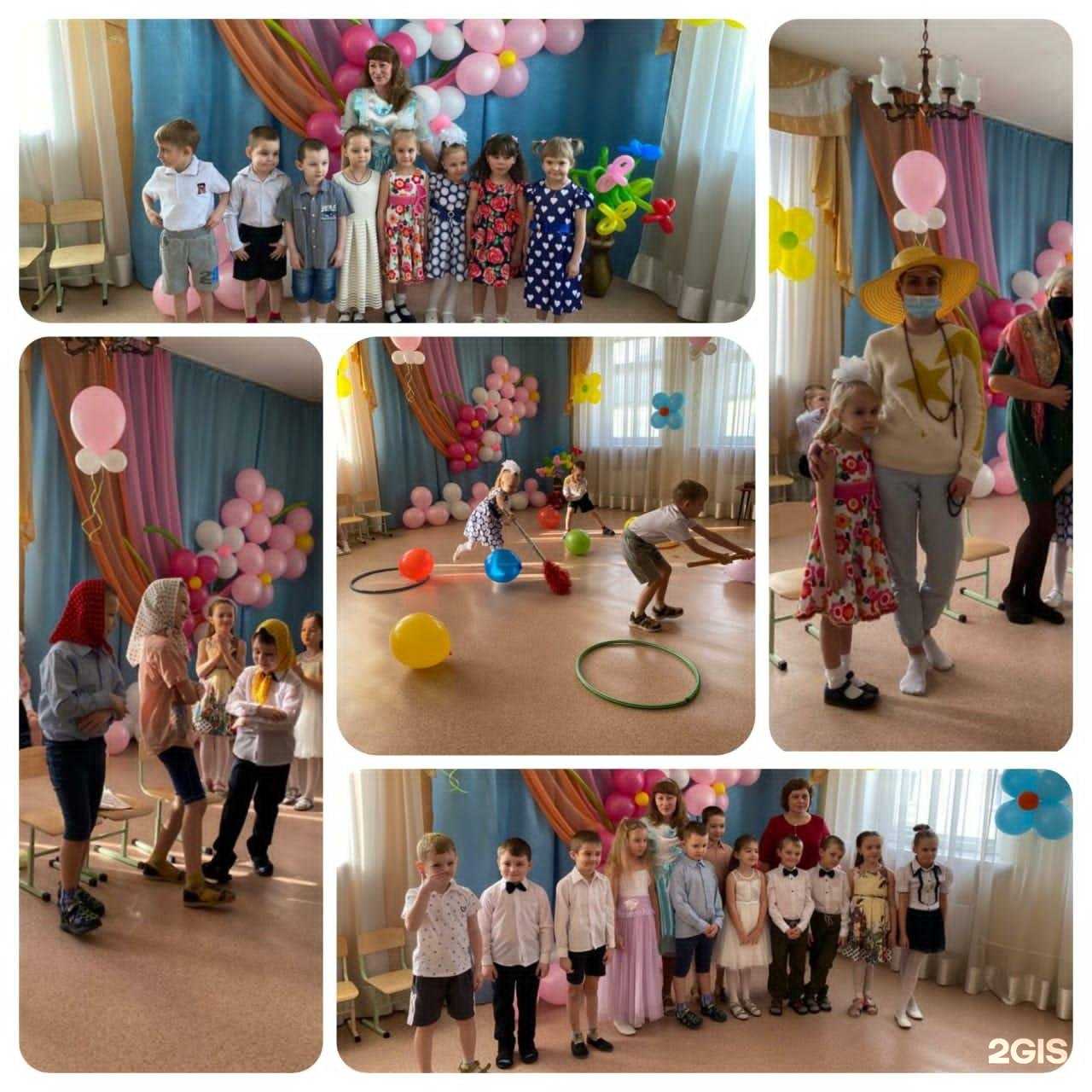 Отзывы на компанию Детский сад №124 в г. Новокузнецк c фото