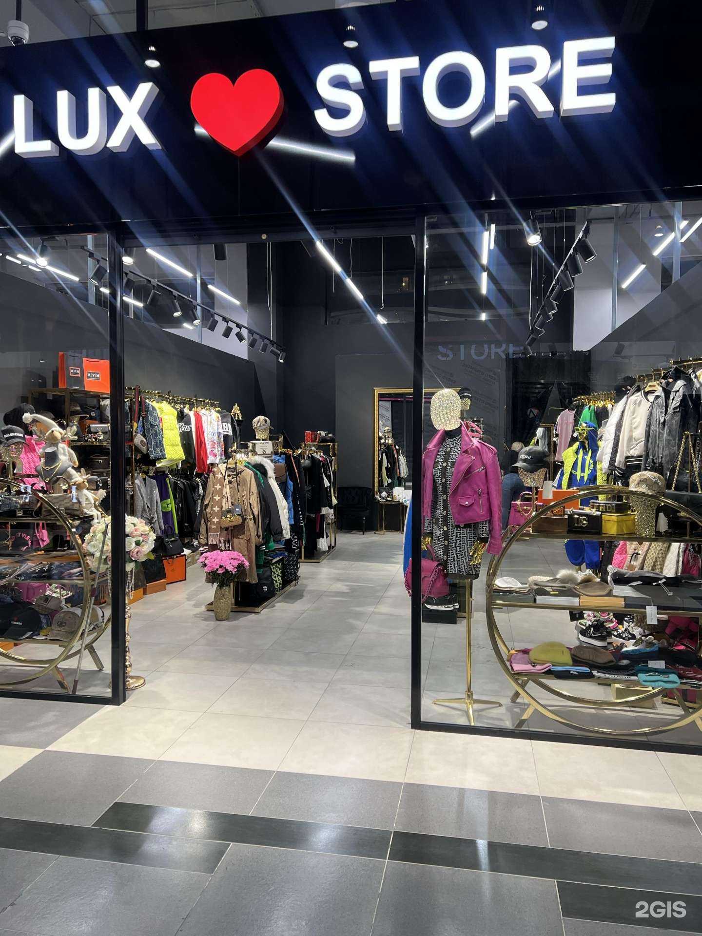 Отзывы на компанию Lux store в г. Новосибирск c фото