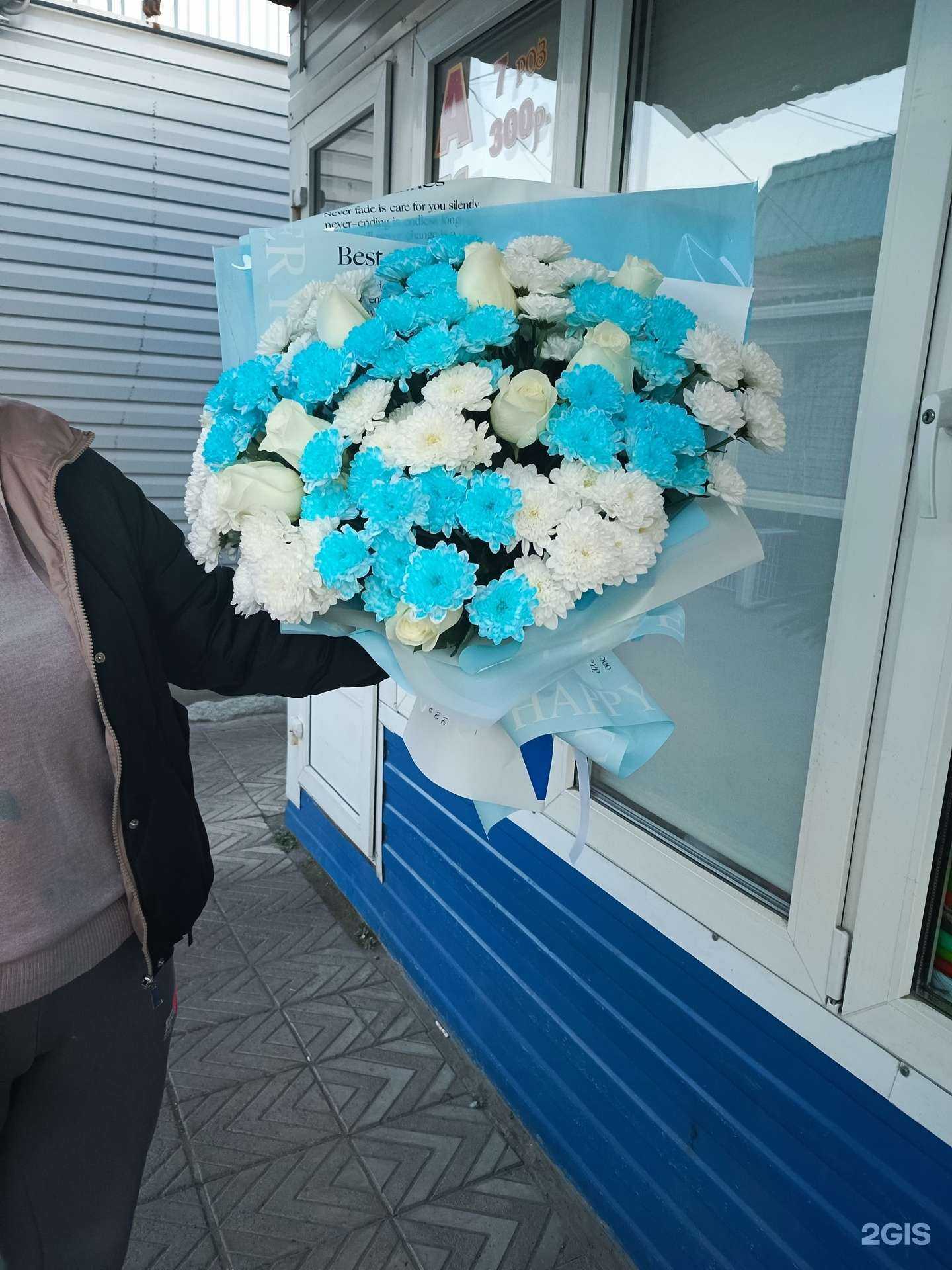 Отзывы на компанию Цветочный магазин в Барнауле c фото