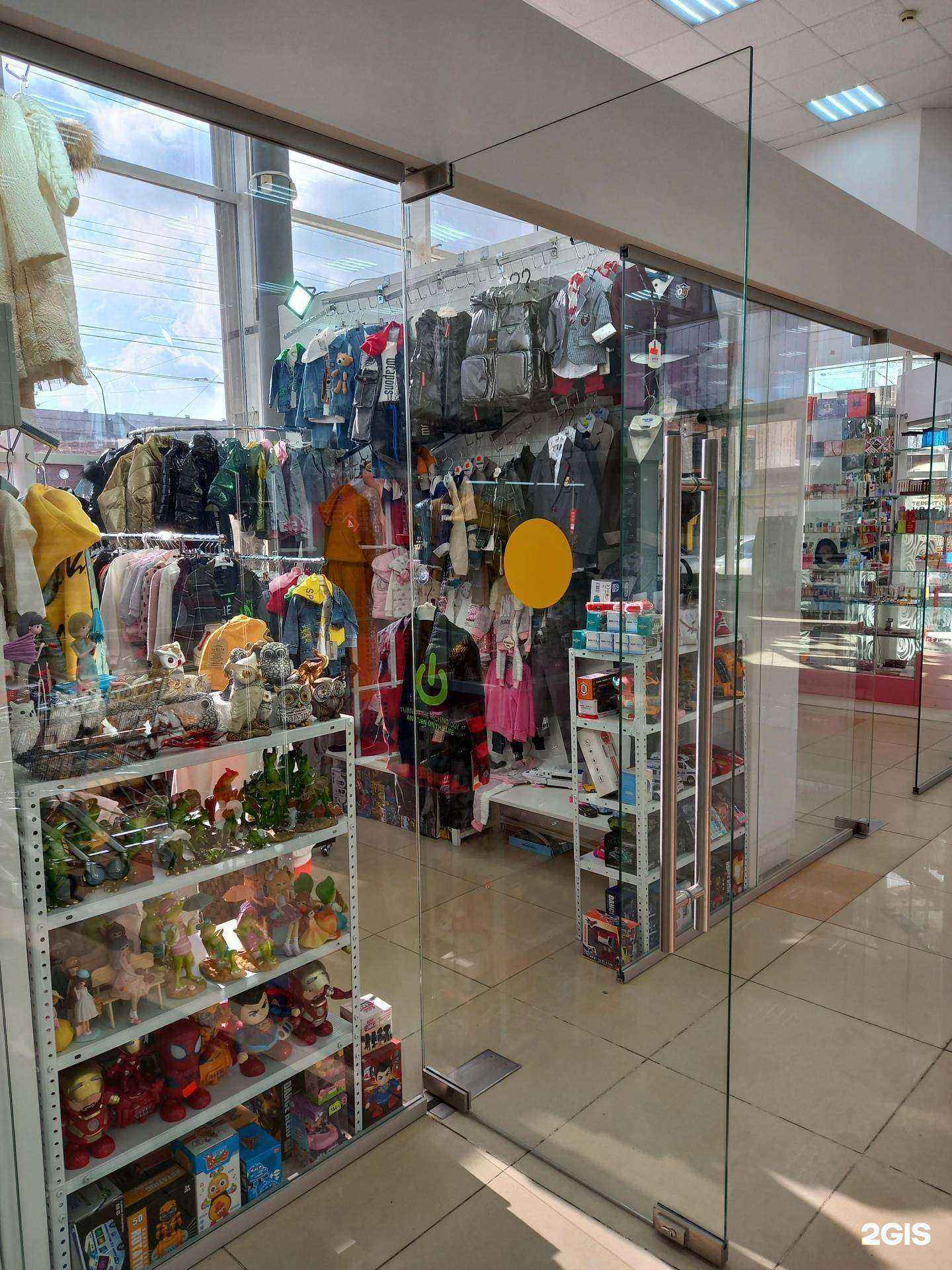 Отзывы на компанию Магазин детской одежды в Армавире c фото