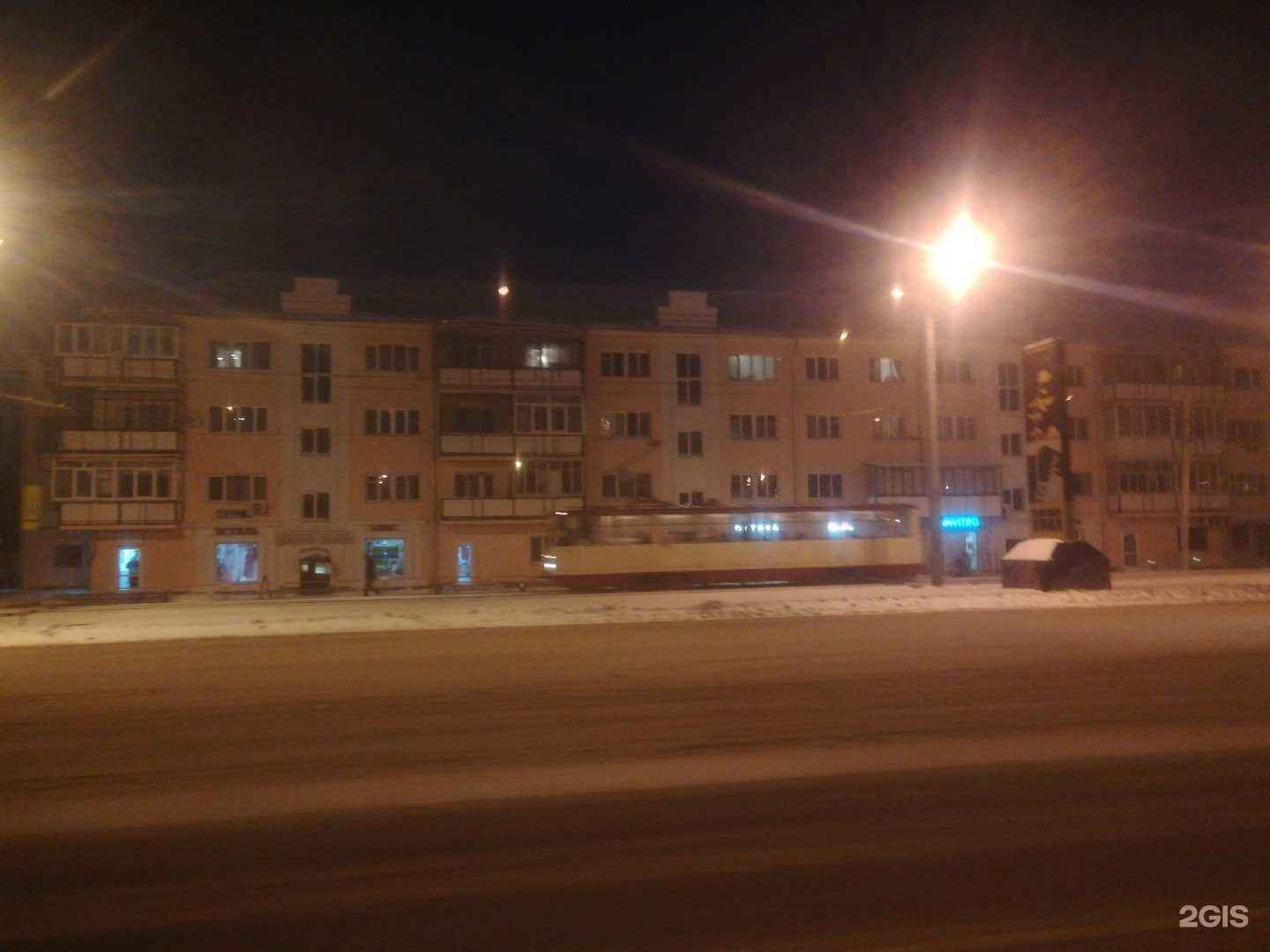 Отзывы на компанию Эстель в Челябинске c фото - фотография 2 из 2